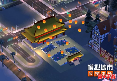 《模拟城市：市长挑战》独家前瞻——飞檐反宇古韵新筑，打造梦幻都市天际线预览