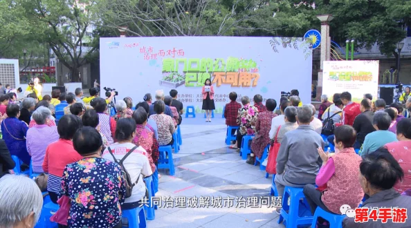 走基层城中村蒙古老阿姨:探访传统文化与现代生活的交汇点 走基层城中村蒙古老阿姨:探访传统文化与现代生活的交汇点