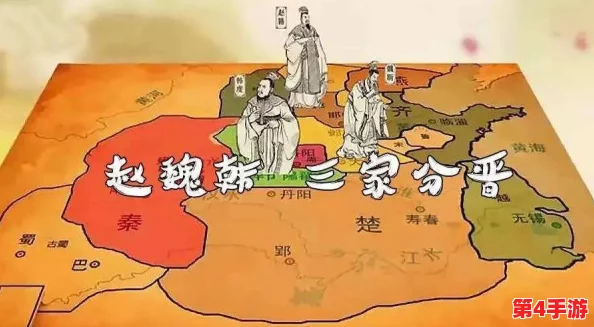 五霸七雄策略深度剖析:个性化职业加点方案,助你称霸天下的全方位攻略指南 五霸七雄策略深度剖析:个性化职业加点方案,助你称霸天下的全方位攻略指南