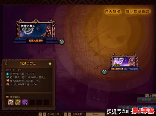 DNF玩家必知:一键直达最新活动详情,揭秘隐藏按键高效参与攻略 DNF玩家必知:一键直达最新活动详情,揭秘隐藏按键高效参与攻略