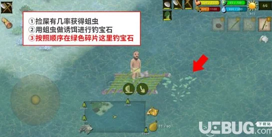 探索泰国丛林秘境:解锁挨饿荒野隐藏任务,全面攻略助你征服自然挑战之旅 探索泰国丛林秘境:解锁挨饿荒野隐藏任务,全面攻略助你征服自然挑战之旅