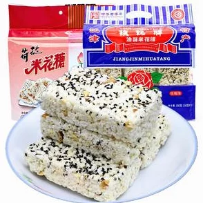 麻酥酥哟：细品传承悠久美食文化的独特风味魅力