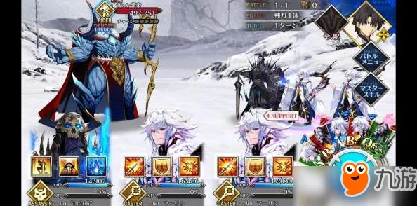 FGO 2.1章雅嘎·杰缅斯克详尽配置战略:永久冻土帝国自由关卡搭配指南与高效通关技巧 FGO 2.1章雅嘎·杰缅斯克详尽配置战略:永久冻土帝国自由关卡搭配指南与高效通关技巧