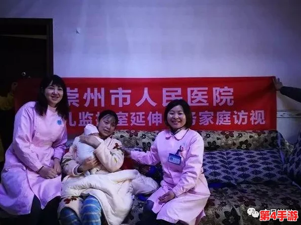 老师露出两个奶球让我吃奶头:这种行为严重违背教育职责和道德底线 老师露出两个奶球让我吃奶头:这种行为严重违背教育职责和道德底线