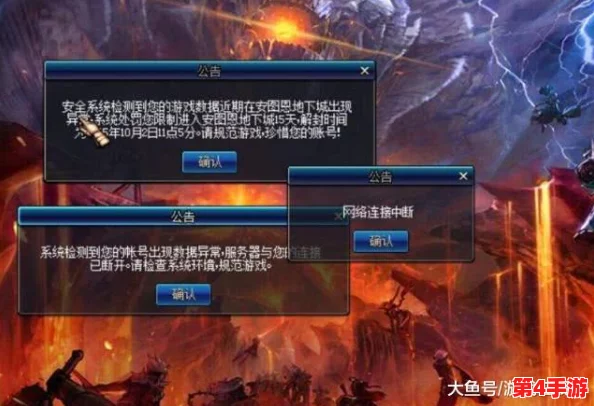 深度比较：地下城与勇士（DNF）VS魔兽世界，哪款游戏更适合你的冒险之旅？