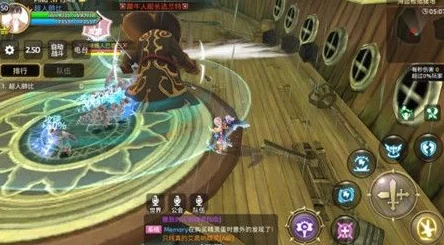 龙之谷手游:全面攻略解锁金属板高效获取途径与技巧深度挖掘 龙之谷手游:全面攻略解锁金属板高效获取途径与技巧深度挖掘