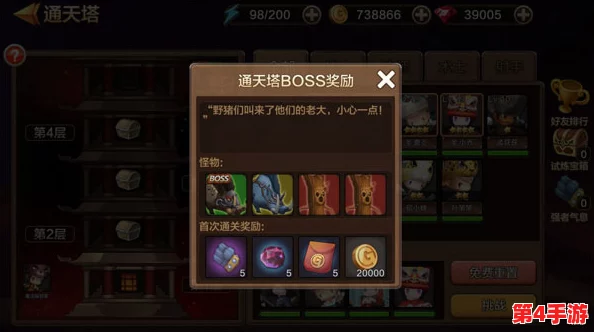 探索《我的勇者》中正宗角色的实战潜力与培养价值,全面评估是否值得投入资源精心培育 探索《我的勇者》中正宗角色的实战潜力与培养价值,全面评估是否值得投入资源精心培育