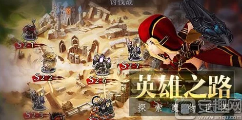 解锁魔法英雄之旅:全方位探索与钻石伙伴的获取秘籍及高效途径 解锁魔法英雄之旅:全方位探索与钻石伙伴的获取秘籍及高效途径