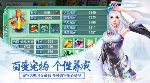 热血江湖手游PK巅峰对决:揭秘各职业单挑王者,谁才是竞技场上的不败传说? 热血江湖手游PK巅峰对决:揭秘各职业单挑王者,谁才是竞技场上的不败传说?