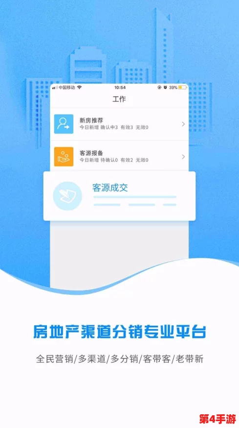 探索自然韵律,官方认证潮汐守望者APP下载指南:安全渠道分享与正版获取途径 探索自然韵律,官方认证潮汐守望者APP下载指南:安全渠道分享与正版获取途径
