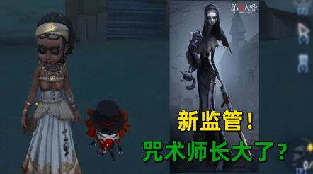 惊悚升级，团队协作挑战极限！《诡墓：深渊迷踪》登陆Steam平台，2025年共赴未知恐怖之旅