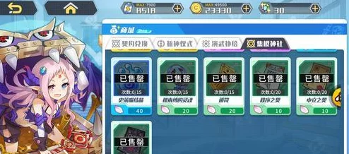 方舟指令：星际征途全主线策略宝典，从入门到精通的通关秘籍