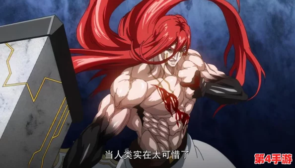 探索《地下城与勇士》武神最强力传说武器:揭秘专属神器背后的战力飙升奥秘 探索《地下城与勇士》武神最强力传说武器:揭秘专属神器背后的战力飙升奥秘