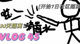 男女一起嗟嗟嗟很痛原声:探讨情感交流中的疼痛感受和理解方式 男女一起嗟嗟嗟很痛原声:探讨情感交流中的疼痛感受和理解方式