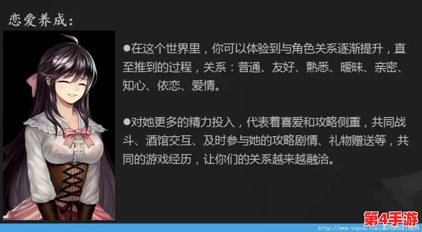 《姬魔恋战纪》:重塑守护之道,以新意编织你我未了情缘篇章 《姬魔恋战纪》:重塑守护之道,以新意编织你我未了情缘篇章