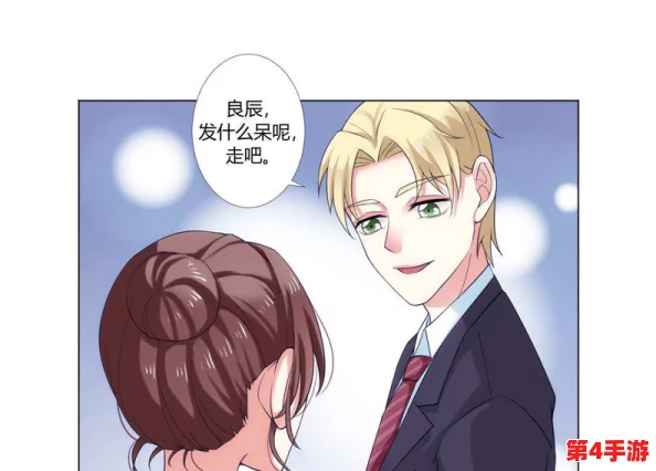韩漫被 到爽 流漫画女攻男受的背后原因与文化现象分析