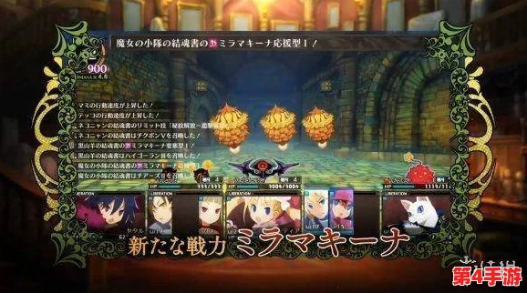 魔物迷宫盛大启航：前三十日庆典活动全揭秘，探索之旅惊喜连连！