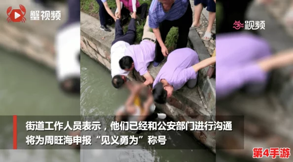 曰本壮老头GAyGAy:网友纷纷表示,这部作品突破了传统界限,幽默与深度并存,让人忍俊不禁。 曰本壮老头GAyGAy:网友纷纷表示,这部作品突破了传统界限,幽默与深度并存,让人忍俊不禁。