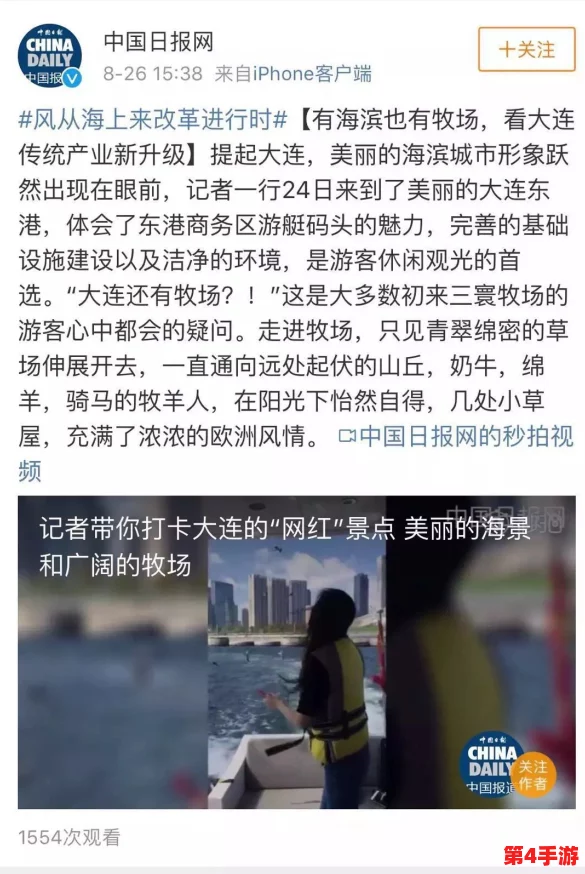 林予曦芭蕉兄弟访谈原片:深入了解他们的创作历程与心路历程,展现独特的艺术视角与人生故事 林予曦芭蕉兄弟访谈原片:深入了解他们的创作历程与心路历程,展现独特的艺术视角与人生故事