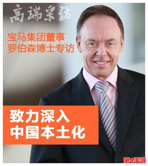 林予曦芭蕉兄弟访谈原片:深入了解他们的创作历程与心路历程,展现独特的艺术视角与人生故事 林予曦芭蕉兄弟访谈原片:深入了解他们的创作历程与心路历程,展现独特的艺术视角与人生故事