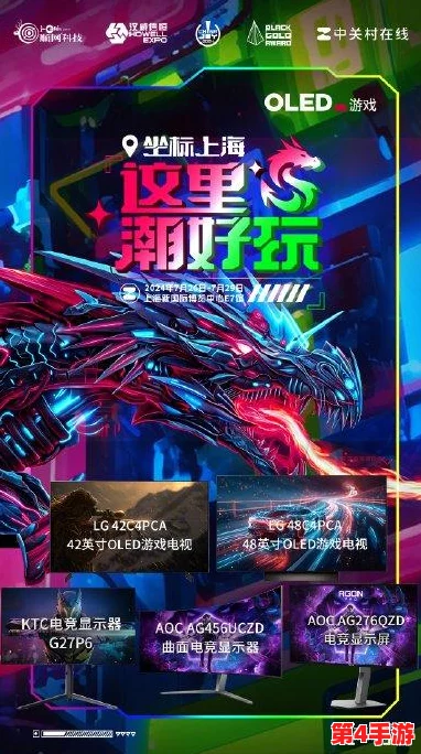 2024年必玩拳击游戏盛宴：探索最新热门打拳题材游戏精选与深度体验推荐