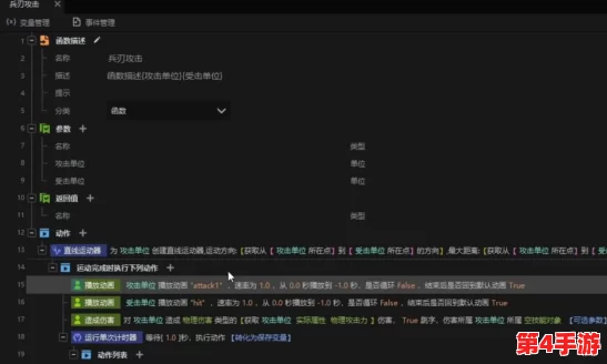 深入解析XXXXXL19D18使用评测:那些你不知道的性能奥秘 深入解析XXXXXL19D18使用评测:那些你不知道的性能奥秘