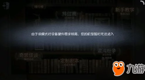 深入解析XXXXXL19D18使用评测:那些你不知道的性能奥秘 深入解析XXXXXL19D18使用评测:那些你不知道的性能奥秘