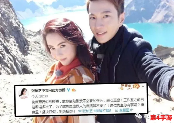 泄密爆料吃瓜,网友纷纷表示:“这真是太劲爆了,期待后续发展!” 泄密爆料吃瓜,网友纷纷表示:“这真是太劲爆了,期待后续发展!”