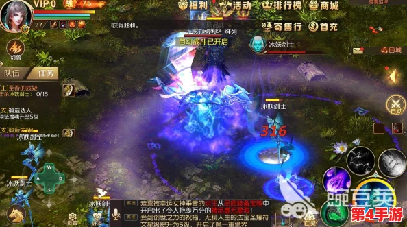魔域手游：解锁原生幻兽蛋全攻略，深度探索多元获取渠道与孵化奥秘指南