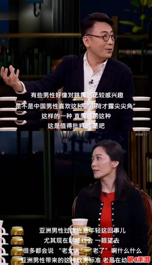 放锵锵锵锵锵锵锵锵锵，网友评论：这声音真是让人想起了小时候的乐器课，太怀念了！