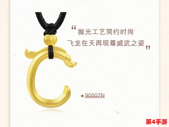 探索归龙潮秘境：长命锁最优配队策略与实战应用指南