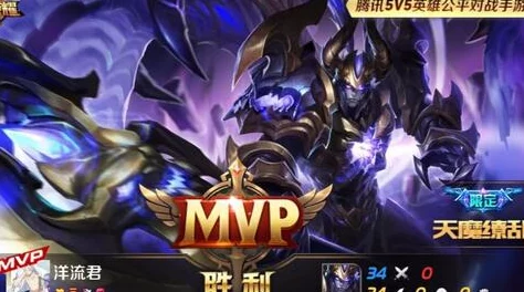 天魔传说：战神吕布PVP竞技场制霸策略全攻略，实战技巧助你独步江湖
