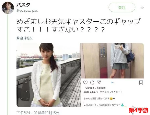 黑料吃瓜热点事件反差婊：揭示社交媒体背后的真实与虚假，反思公众舆论的影响力与责任感