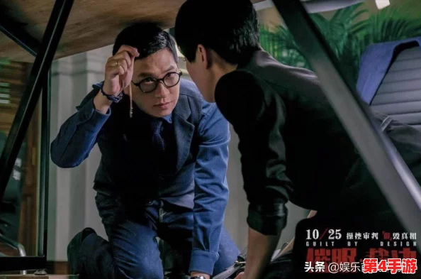犯罪大师平台昔日真实案件踪迹难觅:背后隐情与用户热议的焦点转向何方? 犯罪大师平台昔日真实案件踪迹难觅:背后隐情与用户热议的焦点转向何方?