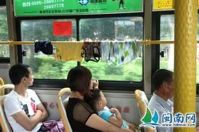 忘穿内裤在公交车摸喷水爽文，展现了一个意外的刺激与放纵，让人在公共场合体验到前所未有的快感与冒险