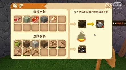 解锁《迷你世界》秘境：详尽步骤揭秘雨林神庙的激活奥秘与探险之旅