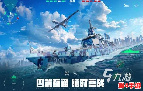 2024年度最热榜：精选十大创新趣味手游，探索无限游戏乐趣新纪元