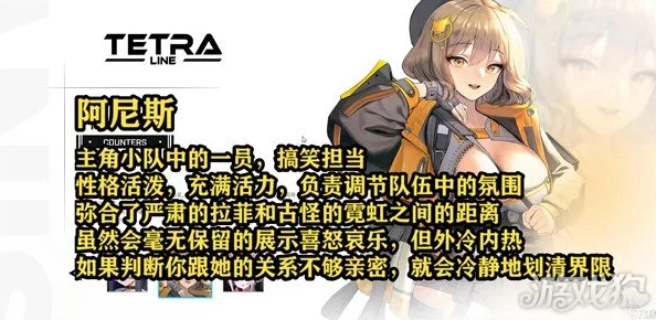 NIKKE:胜利女神全面战力评估,最新角色强度排行及战术搭配指南 NIKKE:胜利女神全面战力评估,最新角色强度排行及战术搭配指南