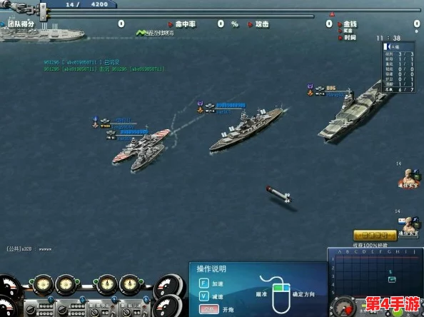 对比评测:现代战舰的沉浸式海战体验与战争雷霆陆空激战,哪款游戏更引人入胜? 对比评测:现代战舰的沉浸式海战体验与战争雷霆陆空激战,哪款游戏更引人入胜?