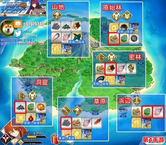 FGO夏日泳装复刻攻略:解锁梅芙大监狱加成奥秘,精选从者与礼装助力高效通关策略 FGO夏日泳装复刻攻略:解锁梅芙大监狱加成奥秘,精选从者与礼装助力高效通关策略