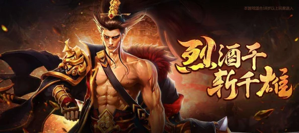 全面剖析《一起来捉妖》：狻猊与贪狼，谁才是最强战宠？实战对比与养成策略指南