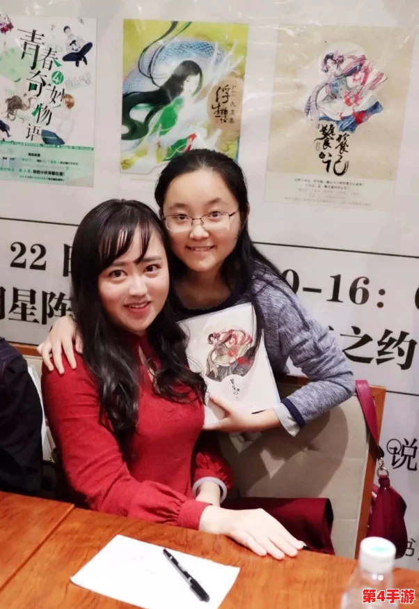 文枫与柔佳:用户评价表示情节引人入胜,角色发展深入人心的精彩作品 文枫与柔佳:用户评价表示情节引人入胜,角色发展深入人心的精彩作品