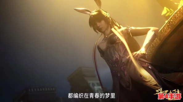 斗罗纪元:史莱克精英武魂品鉴,揭晓超凡战力TOP榜 斗罗纪元:史莱克精英武魂品鉴,揭晓超凡战力TOP榜