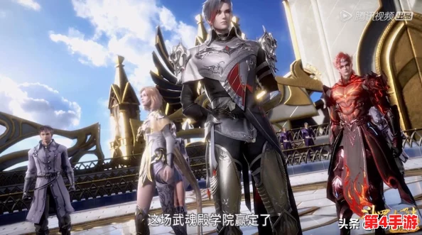 斗罗纪元:史莱克精英武魂品鉴,揭晓超凡战力TOP榜 斗罗纪元:史莱克精英武魂品鉴,揭晓超凡战力TOP榜