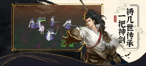 梦回江湖,心愿单角色精选:探寻最适合你的武侠奇缘与命运轨迹 梦回江湖,心愿单角色精选:探寻最适合你的武侠奇缘与命运轨迹