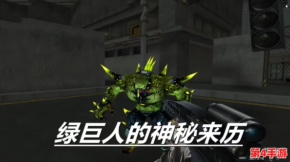 CF手游：绿巨人角色全面剖析——独特背景故事与性价比购买指南，玩家必备选择深度探讨
