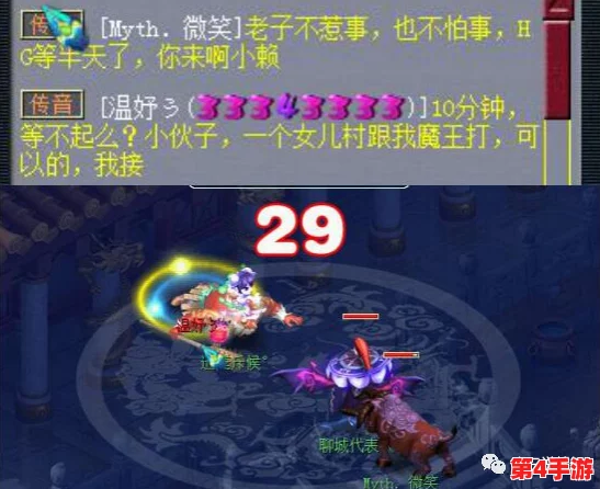 梦回江湖:精选辅助角色策略,助你编织奇幻之旅的致胜蓝图 梦回江湖:精选辅助角色策略,助你编织奇幻之旅的致胜蓝图