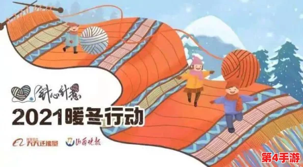 我爱高52cApp，它是我生活中不可或缺的好帮手和忠实伙伴