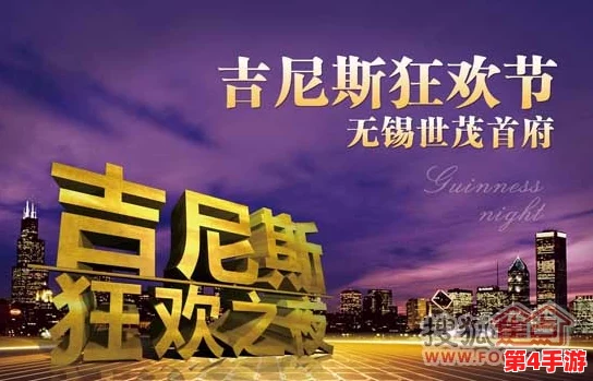 2024国产精品视频：畅享高清视听盛宴，感受前所未有的视觉冲击与娱乐体验