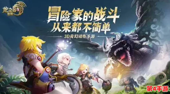 黑神话悟空:全面攻略石先锋挑战,技巧与策略助你轻松克敌制胜 黑神话悟空:全面攻略石先锋挑战,技巧与策略助你轻松克敌制胜